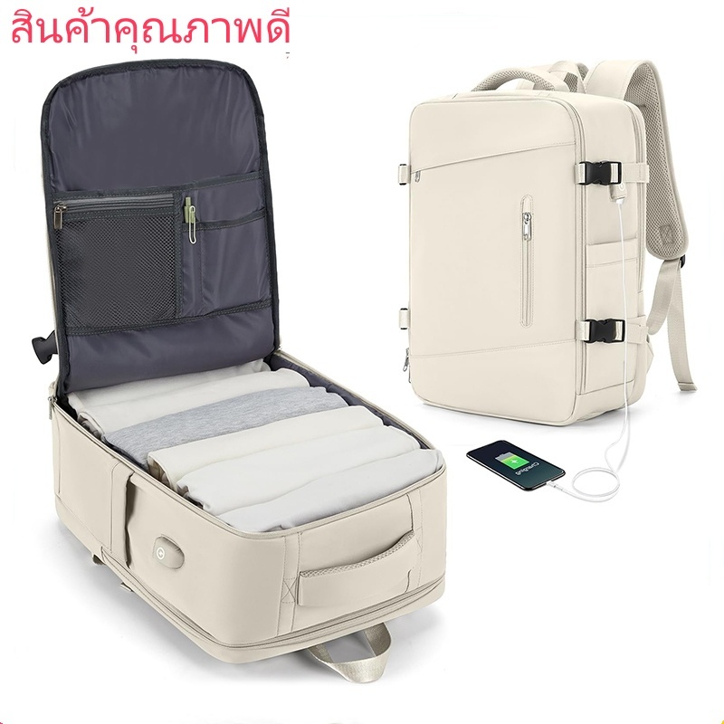 กระเป๋าเป้กันน้ำสำหรับผู้หญิง กระเป๋าเดินทางธุรกิจขนาดใหญ่ ใช้ได้ทั้งชายและหญิง