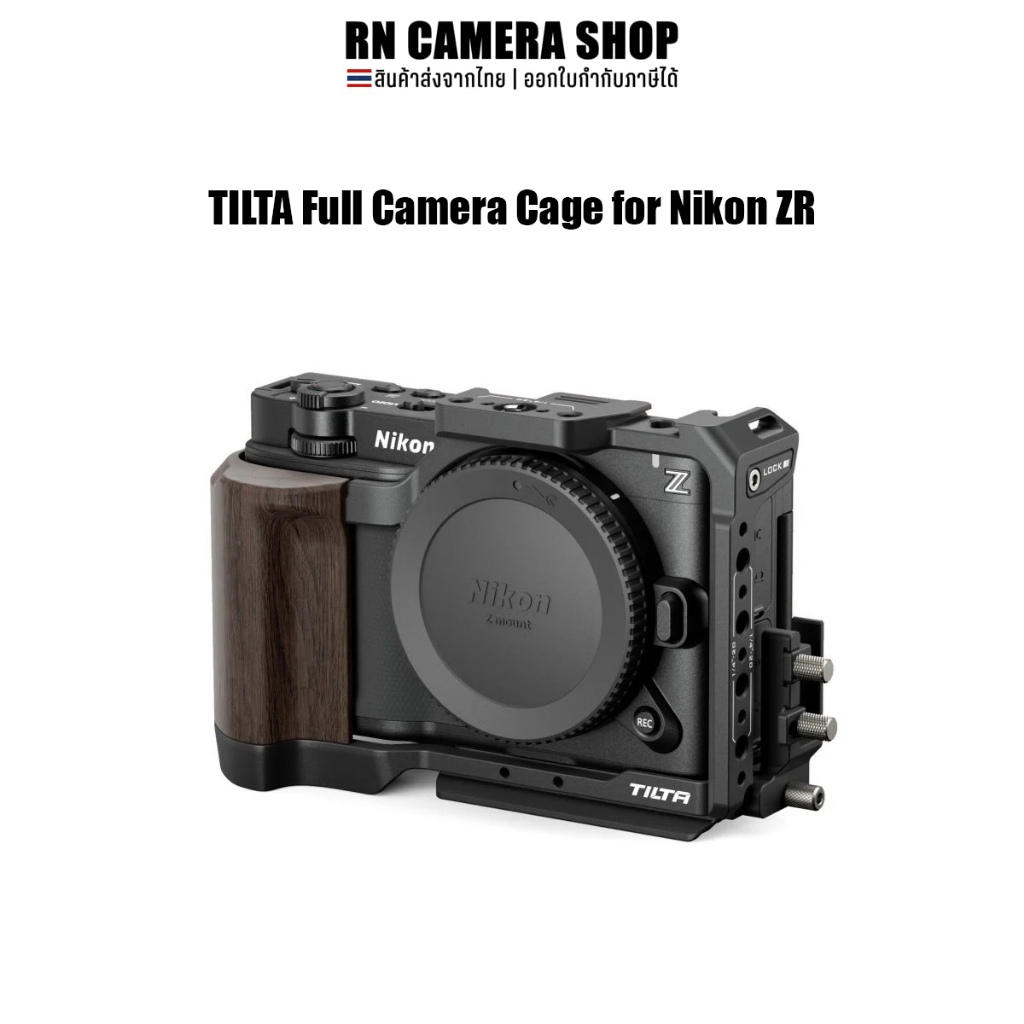 TILTA Full Camera Cage for Nikon ZR