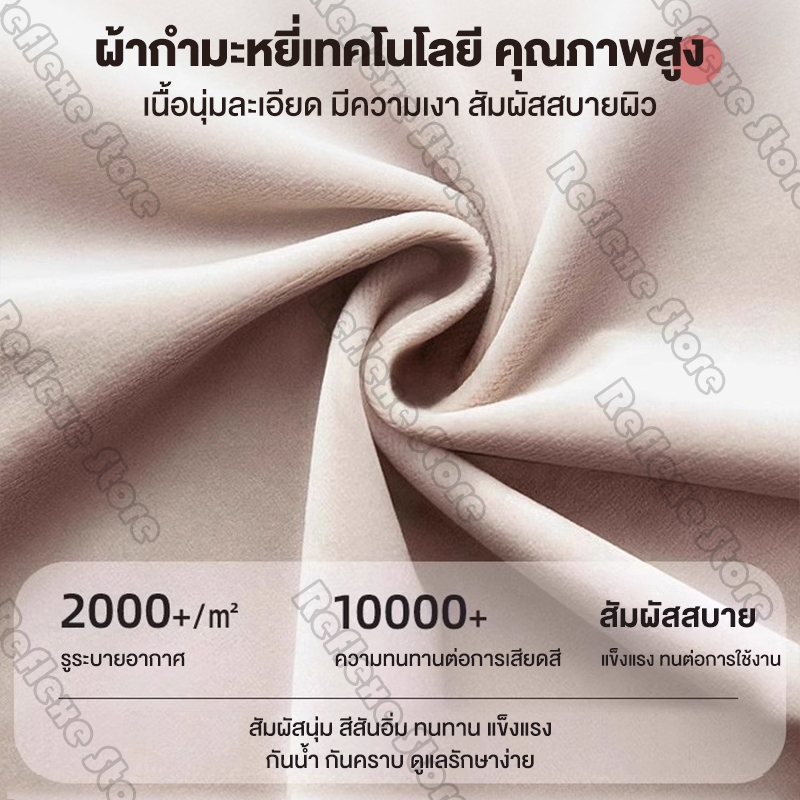 Reflexe กระจกเต็มตัว 170/160/150CM กระจกยาว ชนิดตั้งพื้น/ติดผนัง มั่นคงและมั่นคง กรอบกำมะหยี่ เรียบง่ายและมีสไตล์ ราคา ถูกที่สุด ดีลบีเคเค แกลเลอรีภาพที่ 5