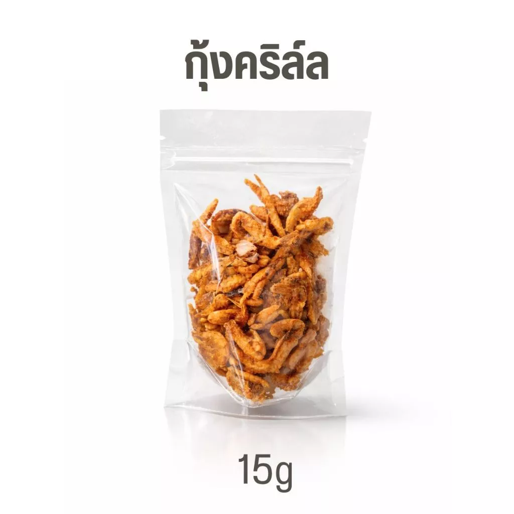 หูกระต่ายอบแห้ง หางปลาแซลม่อนอบกรอบ ขนมสัตว์เลี้ยง สุนัขและแมว ไก่เต๋า  สินค้าพร้อมส่ง thumbnail 7