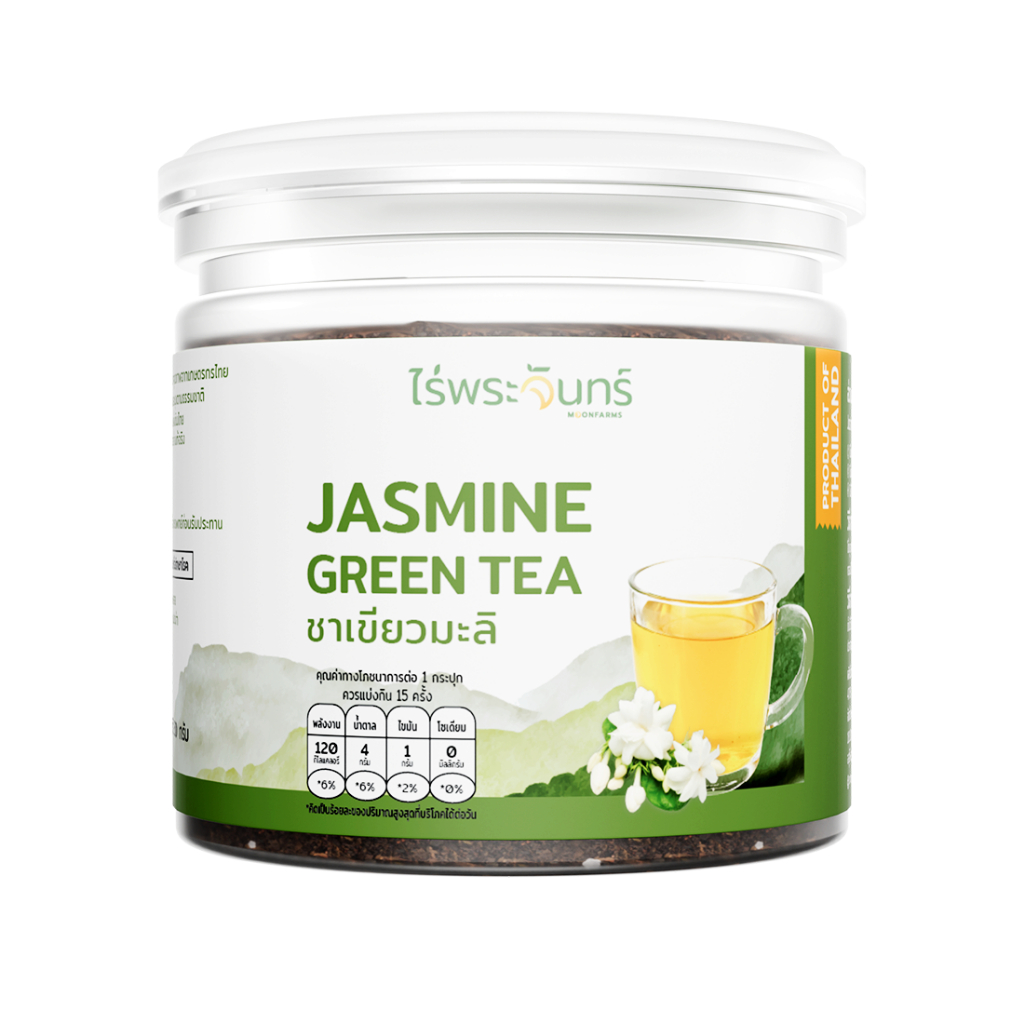 ชามะลิ แท้ ไม่ผสมแป้ง จากเกษตรกรไทย แบรนด์ไร่พระจันทร์ (Jasmine Tea ชามะลิ มะลิชา)
