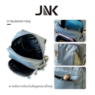 JNK #V170 กระเป๋าเป้สะพายหลังหนังแฟชั่นสตรีกระเป๋าสไตล์เกาหลี
