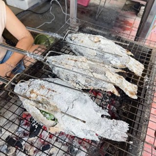 [ซื้อ 2 ชิ้น รับส่วนลด 3%] ที่ย่างปลาสแตนเลส เสียบปลานิล อุป…