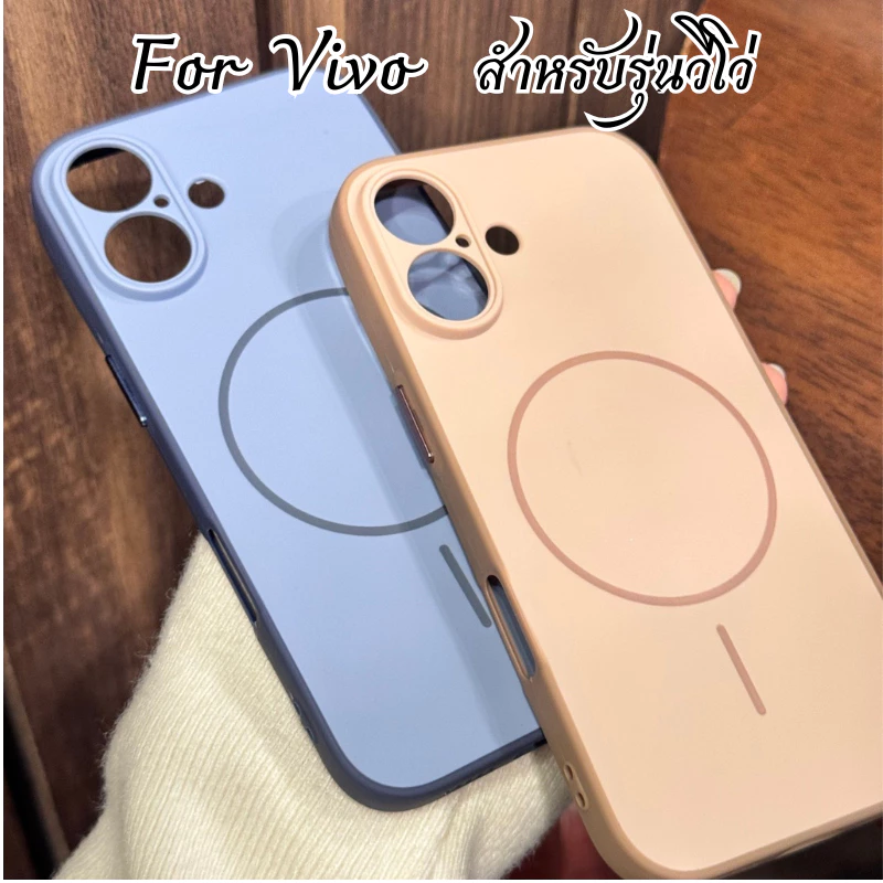 เคส สีพื้นพาสเทล ขอบนิ่ม ปุ่มเงา รุ่น Vivo Y03 Y03T Y04 Y04s Y11 Y12 Y21D V60 ฯลฯ พร้อมส่ง ทุกรุ่น