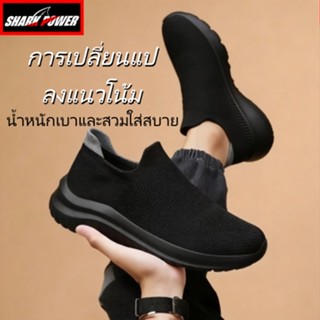 รองเท้าทรงโลฟเฟอร์น้ำหนักเบาและสวมใส่สบาย เหมาะอย่างยิ่งสำหร…