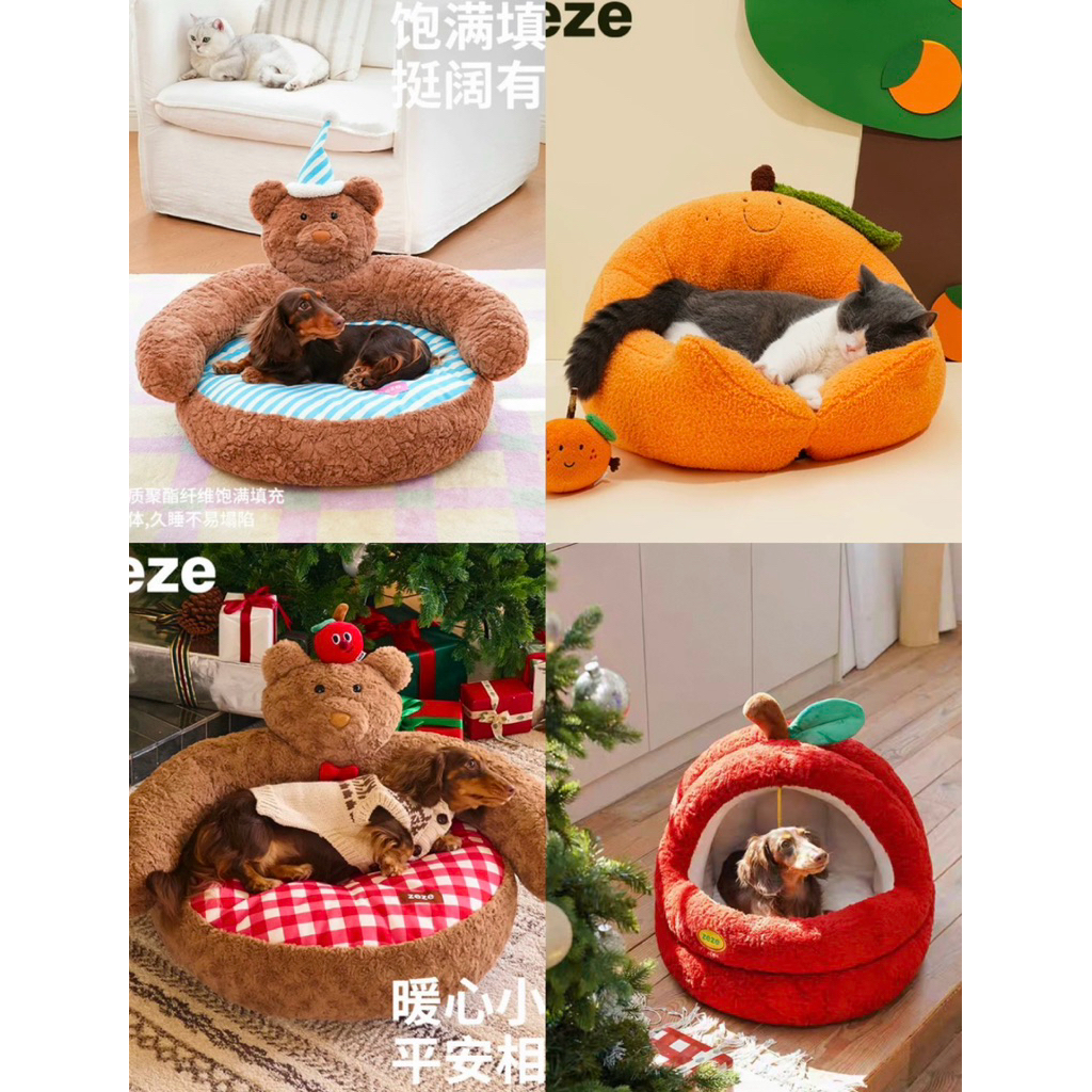 ที่นอนสำหรับสัตว์เลี้ยง แบรนด์ZEZE