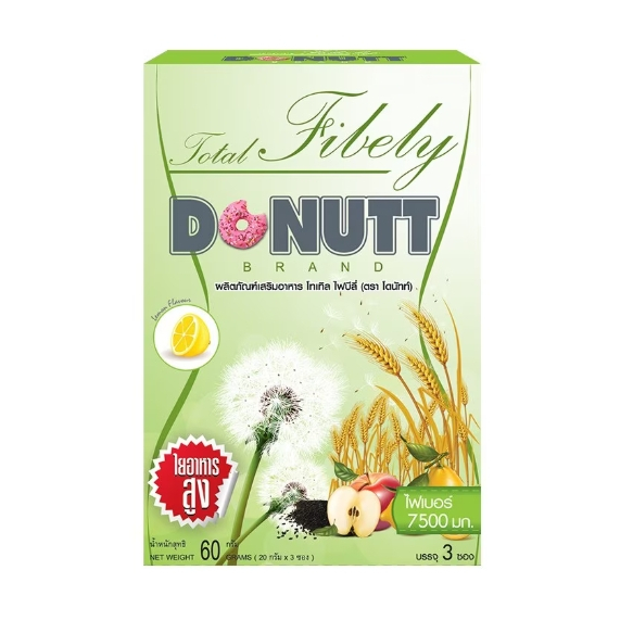 📌แพ็ค 3 กล่อง| Donutt โดนัทท์ โทเทิลไฟบีลี่ พลัส โพรไบโอติกส์ กลิ่นสับปะรด 10 ซอง