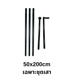 เสาธงญี่ปุ่น J-flagขาตั้งป้าย ป้ายเสาธง