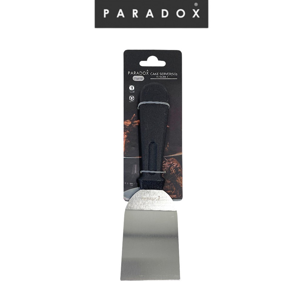 Paradox : ที่ตักเค้ก CAKE SERVER(SQ) KT166304-3