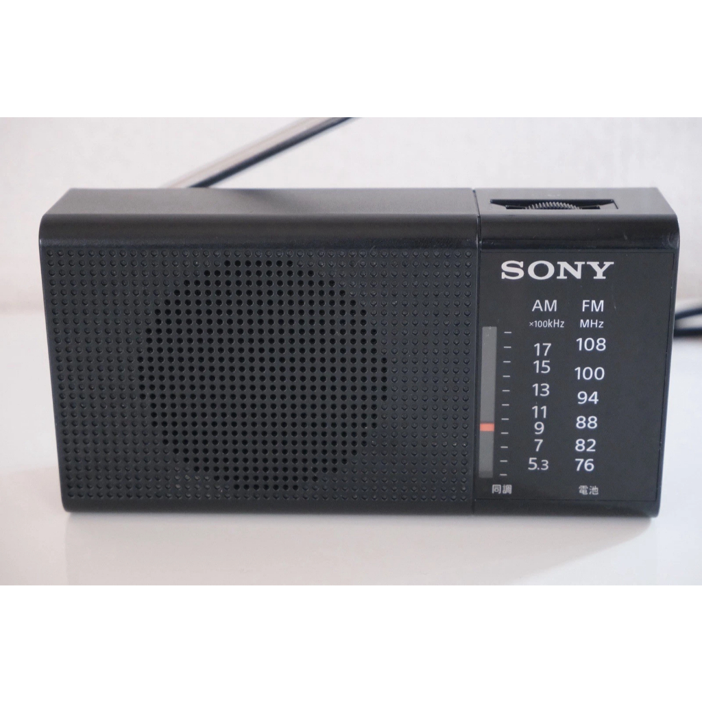 [Near Mint] Sony ICF-P37 - Portable AM/FM radio Black From Japan