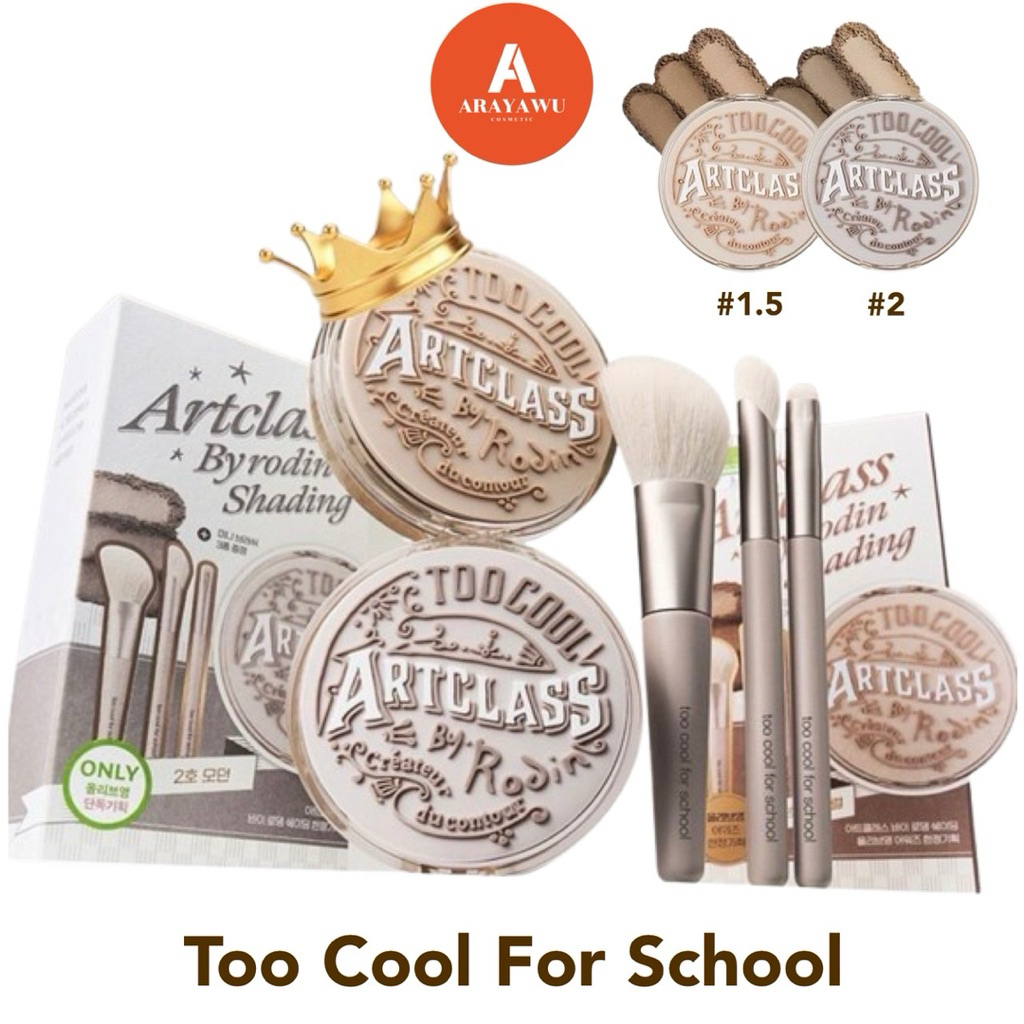 (✅แท้/พร้อมส่ง) 🤎 Too cool for School Art Class By Rodin 9.5 g. เฉดดิ้ง คอนทัวร์