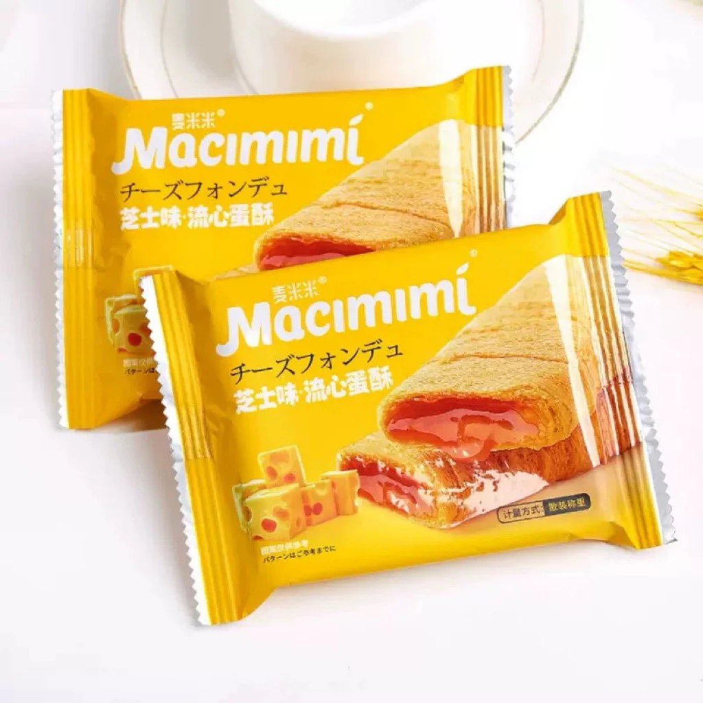 พร้อมส่ง ขนมพายแบรนด์ดังMacimimi พายไข่เค็ม พายชีส นัวๆ (ขนาด16G) thumbnail 6