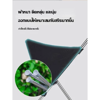 เก้าอี้และไม้เท้าสองวัตถุประสงค์ ไม้เท้าช่วยเดิน ไม้เท้าเก้าอี้ พับเก็บได้