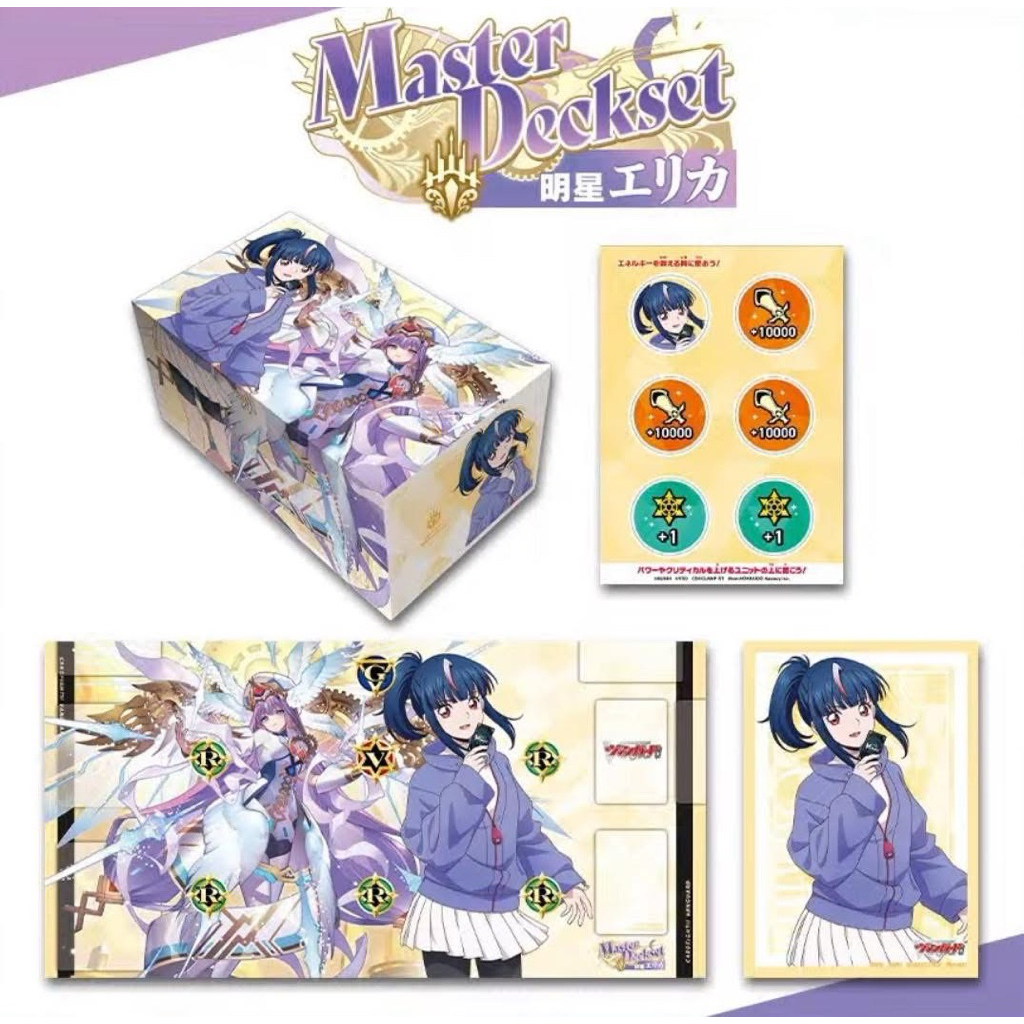 [ของมาแล้ว] สลีฟ และ สโตเรท Erika Myojo Sleeve and Storage