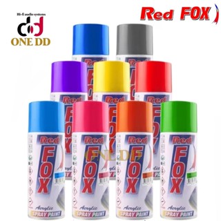 สีสเปรย์ RED FOX ACRYLIC SPRAY PAINT
