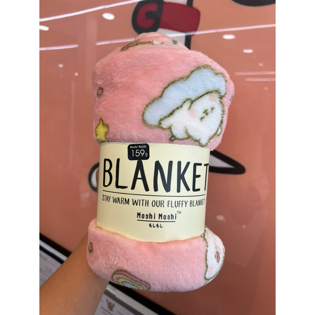 ผ้าห่ม สีชมพู MoshiMoshi