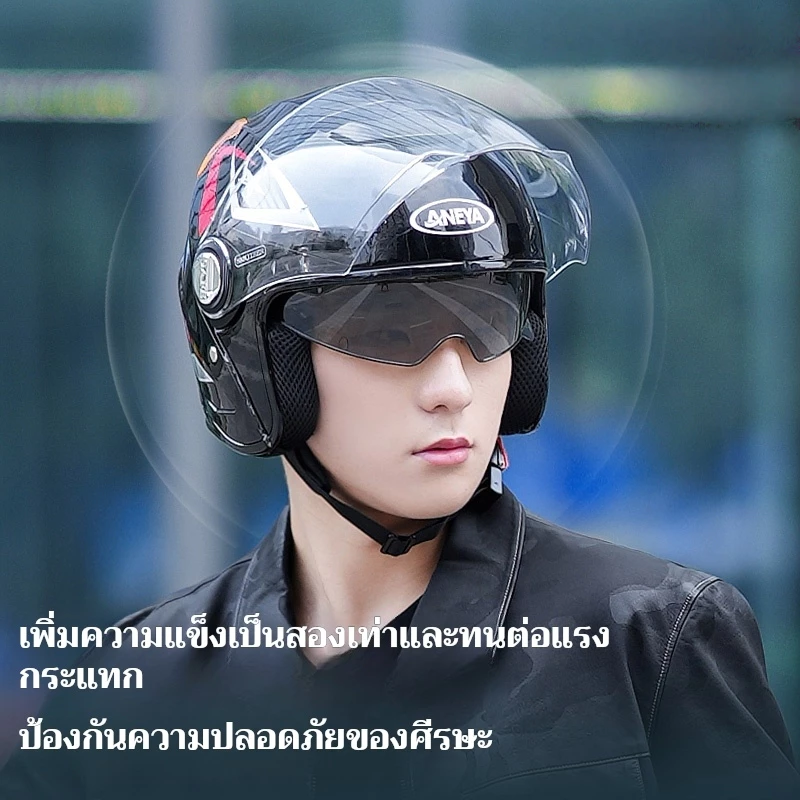 หมวกกันน็อค A13 เต็มใบ สำหรับขี่มอเตอร์ไซค์ ทัศนวิสัยชัดเจน thumbnail 4