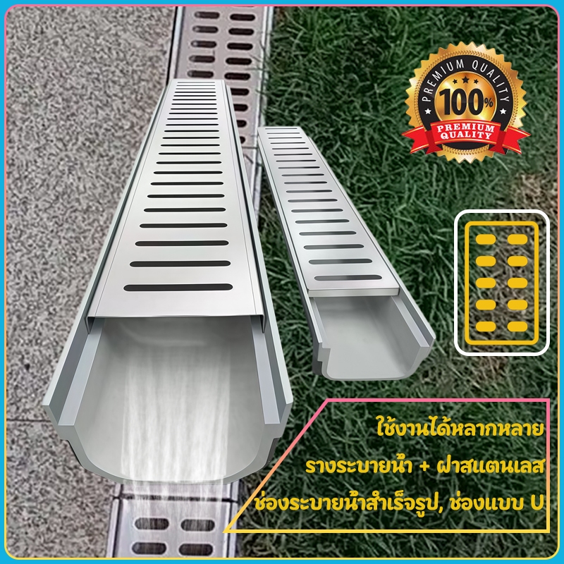 ฝาปิดท่อระบายน้ำสแตนเลส แผ่นตะแกรง ฝาปิดเหล็กสำหรับท่อระบายน้ำในครัวและห้องน้ำ