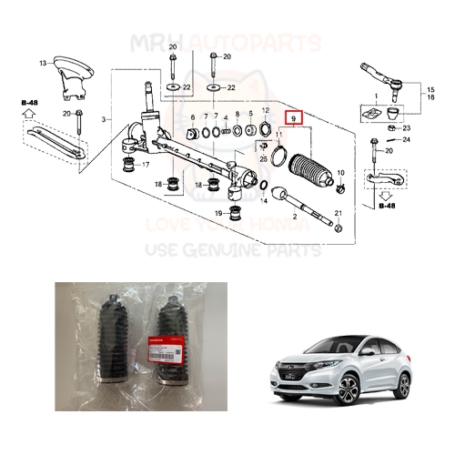 ชุดยางกันฝุ่นแร็คพวงมาลัย HONDA HRV 2015-2020 แท้ศูนย์ 1 คู่ – โปรปัง