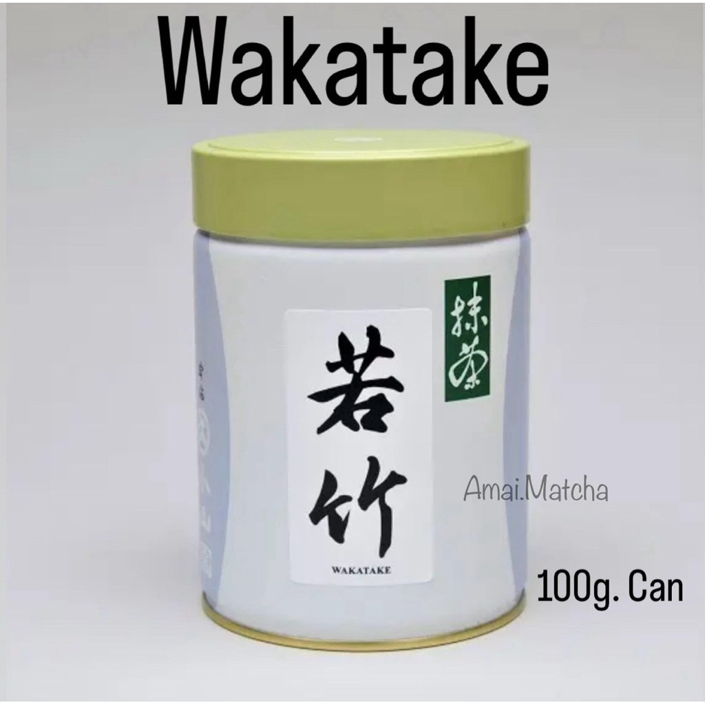 พร้อมส่ง Wakatake Culinary grade by Marukyu Koyamaen 100g. Can & Pack กระปุกและแบบซอง