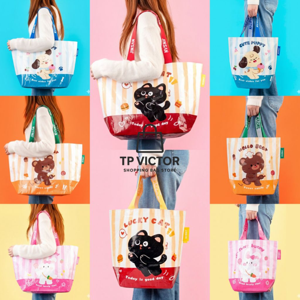 (Animals) Shopping Bag/Woven Bag ถุงช้อปปิ้งกันน้ำ สะพายไหล่และถือ กระเป๋าช้อปปิ้ง กระเป๋ากระสอบ