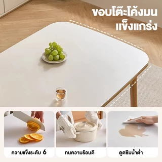 ALOVE โต๊ะกินข้าว ทำด้วยไม้ 6 คน 140/120/100CM โต๊ะทานอาหาร สไตล์ทันสมัย โต๊ะล่างมีเสาเสริม ป้องกันความชื้นและเชื้อรา