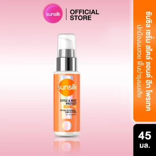 ใหม่!!! ซันซิล เซรั่ม 45 มล. (เลือกสูตรด้านใน) Sunsilk Serum 45 ml.