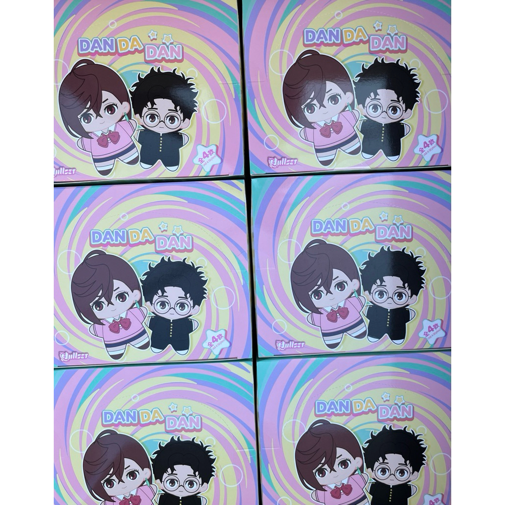 [ยก box] Nullset Dandadan starfish doll keychain Blind Box