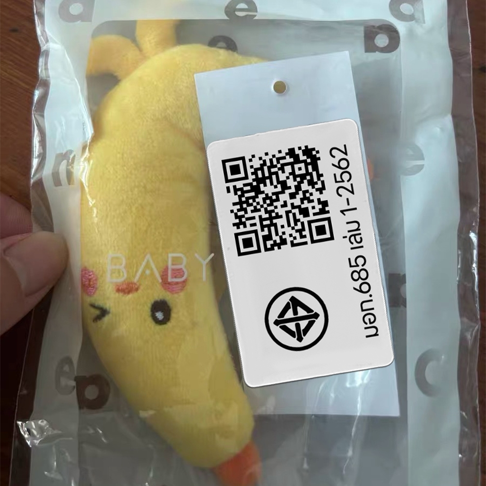 รูปภาพ 9