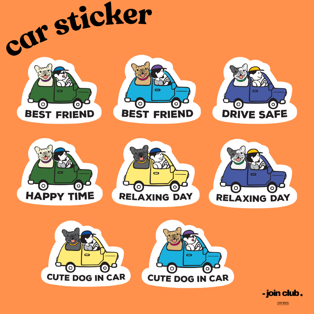 Join The Club Car Sticker French Bulldog สติกเกอร์ติดรถ หมาเฟรนช์ บลูด๊อก