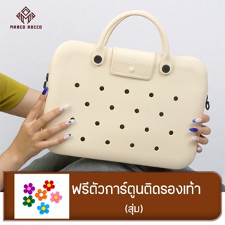 Marco Rocco กระเป๋าสะพายไหล่ กระเป๋าแฟชั่นผู้หญิง น่ารัก ถือ…