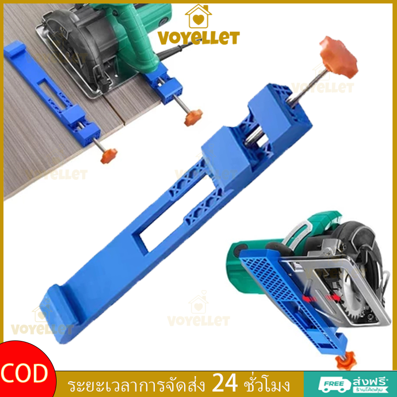 คู่มือเลื่อยวงเดือนแบบปรับได้, รางฐานเครื่องตัดขนาด 5.7-8.3 นิ้ว, อุปกรณ์ตัดเลื่อยที่มีความแม่นยําสําหรับการตั