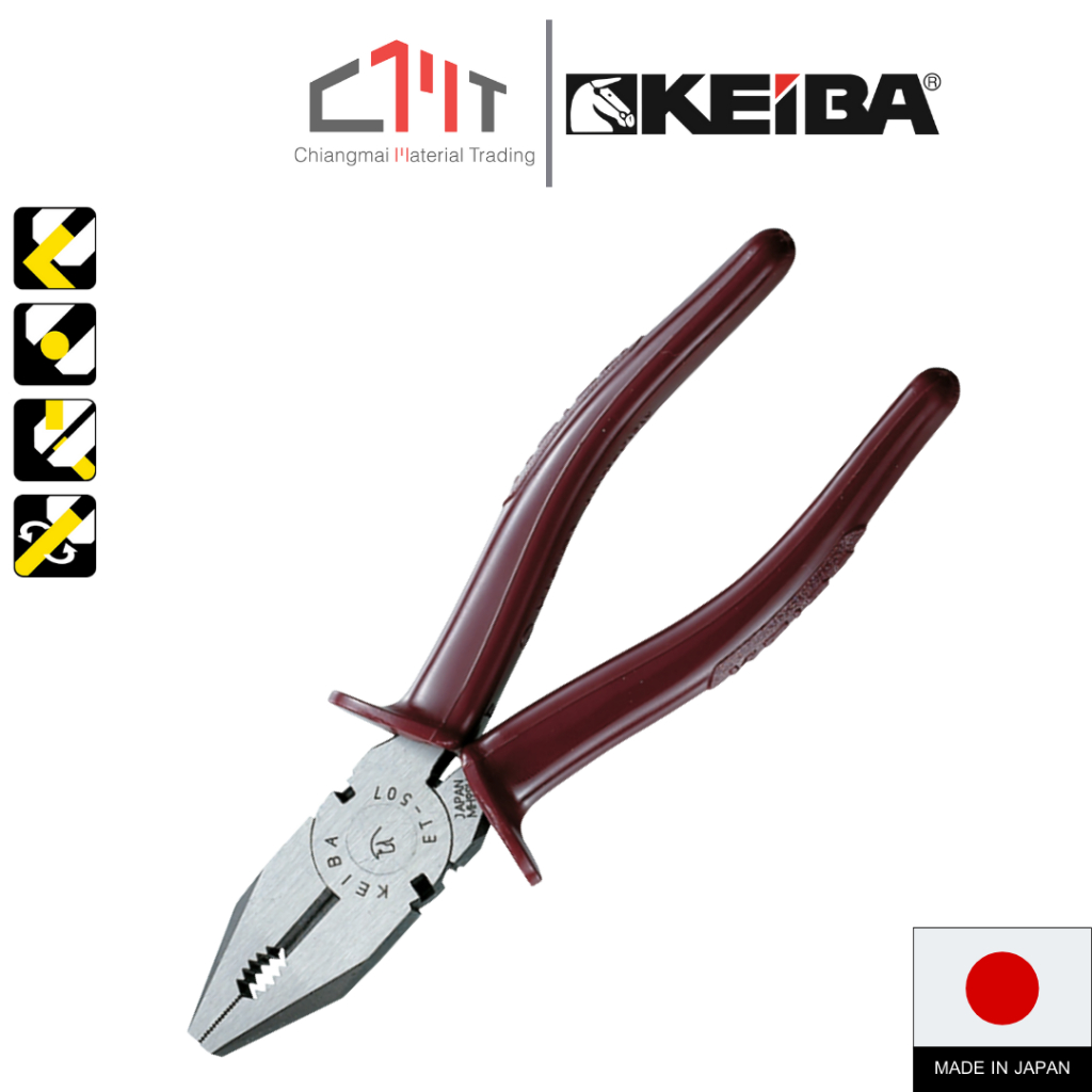 KEIBA คีมปากจิ้งจก ด้ามแดง 6",7",8" No.ET-506/507/508 (european type pliers)
