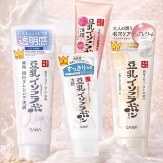 [ของแท้ญี่ปุ่น] SANA Nameraka Honpo Soy Milk Face Wash  โฟมล…