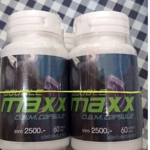 Double maxx DBM  Original  ดับเบิ๊ลแม็ค ออริจินอล สำหรับท่านชาย