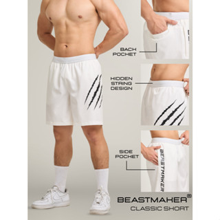 BEASTMAKER CLASSIC SHORTS | กางเกงขาสั้นออกกำลังกายผู้ชาย ผ้…