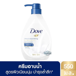 Dove Body โดฟ ครีมอาบน้ำ สบู่เหลวสูตรอ่อนโยน รีบาลานซ์ซิ่ง พีช,ดีพลี่ เนอร์ริชชิ่ง ขนาด 550มล.