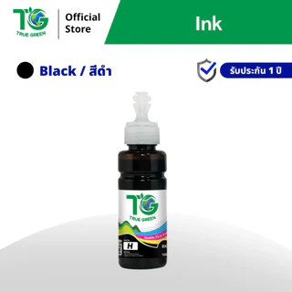 หมึกเติม เครื่องปริ้นเตอร์ (แบบชุด) ตลับ HP 682 HP 67 Printer HP DeskJet Ink Advantage 2875 หมึก4สี เข็ม4ชุด พร้อมเติม