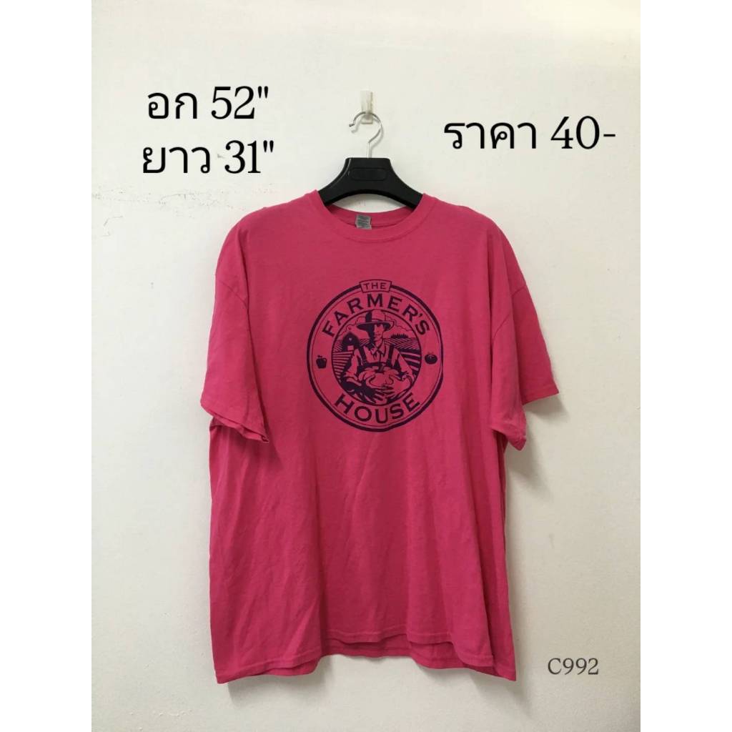 เสื้อยืดมือสองไซส์ 2XL (C992)