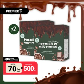Premier W Hydrolised Whey Protein Isolated Chocolate Flavor …