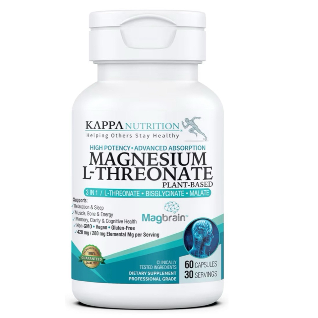 [ KAPPA NUTRITION ]❇️MAGNESIUM ( 3 IN 1 ) L-THREONATE + BISGLYCINATE + MALATE ( สมอง ความจำ ความเครียด )( 60-150แคปซูล )
