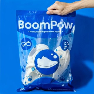 โปรทดลอง Boom Pow บูมพาว ผงซักรองเท้า 1 ซอง แถมถุงเขย่า ซักส…