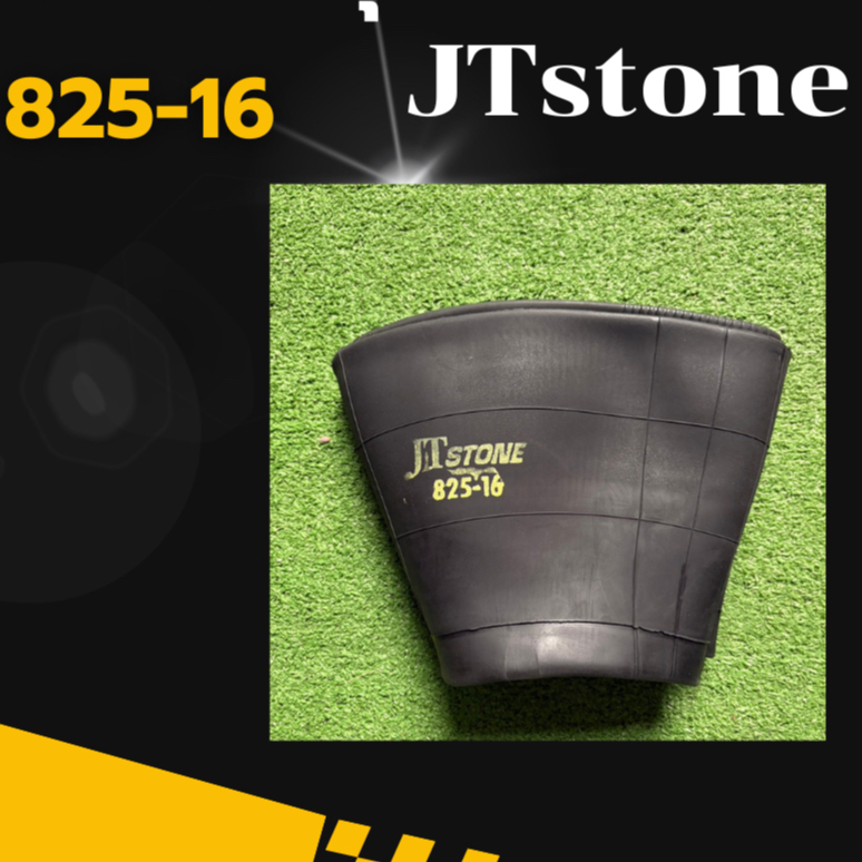 ยางในรถเกษตร825-16(จุ๊บสั้นอ้วน)JTstone