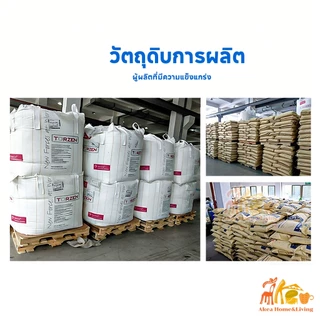 เคเบิ้ลไทร์ 4นิ้ว 2.5X100mm ถุงละ100เส้น สายรัด Nylon Cable Tie สีขาว-ดำ หนวดกุ้ง พร้อมส่งราคาโรงงาง