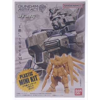 Bandai Plastic Mini Kit Gundam Artifact vol.1 กันดั้ม [B180]