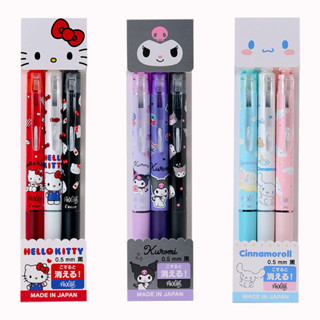 ˘͈꒰ ปากกาลบได้ Frixion Ball♡ ꒱ แบบ 1 แท่ง & 3 แท่ง