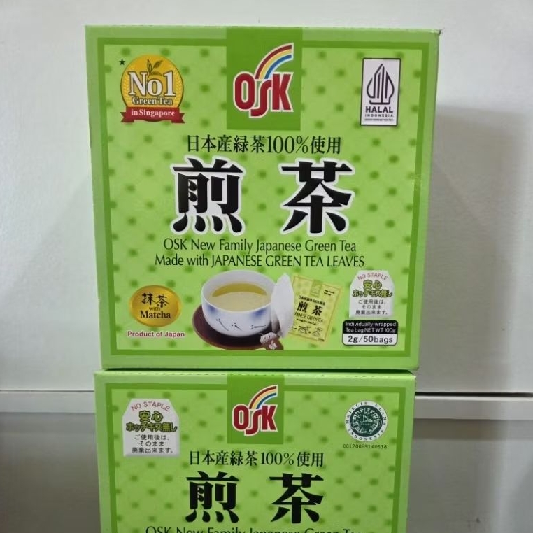 OSK Japanese Green Tea ชาเขียวญี่ปุ่น ที่ดีที่สุด ของแท้จากห้าง [กล่องใหญ่ / กล่องเล็ก / ทดลอง 6 ซอง