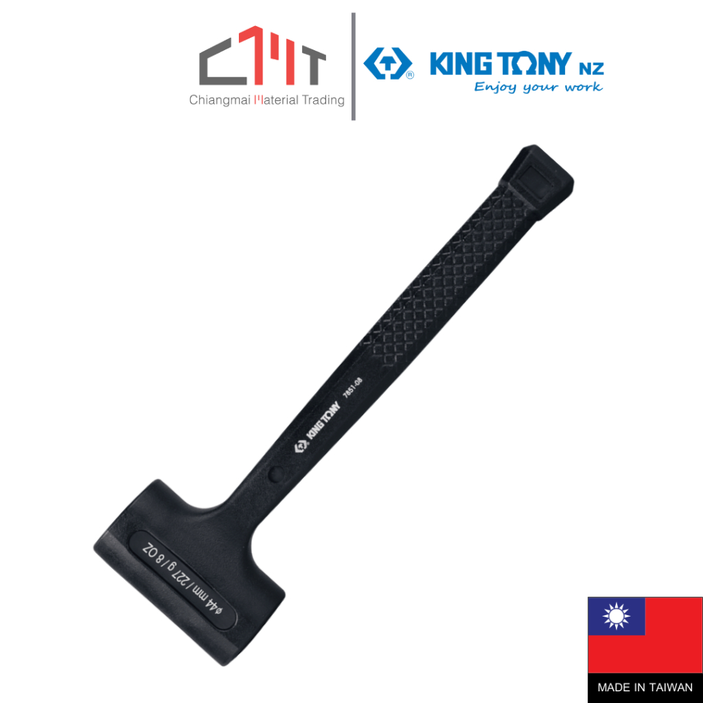 KING TONY ค้อนยูริเทน ไร้แรงสะท้อน No.7851 (Dead Blow Hammer)
