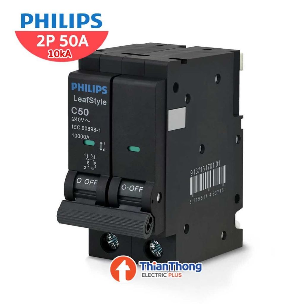 Philips เมนเบรกเกอร์ ฟิลิปส์ MCB 2P 50A 63A 10kA รุ่น LeafStyle (ชนิด Plug-On) ราคา ถูกที่สุด ดีลบีเคเค แกลเลอรีภาพที่ 3