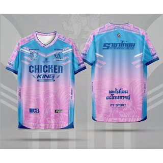เสื้อกีฬาแขนสั้น ราชาไก่ชน 🐓 ผ้าไมโครสปอร์ต ใส่ได้ทั้งผู้หญิงและผู้ชาย